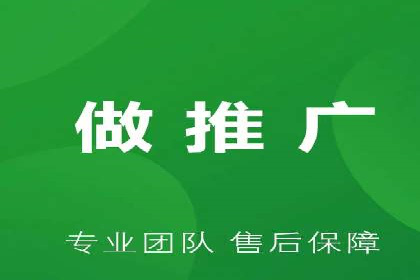 百度推广实战：成功案例解析